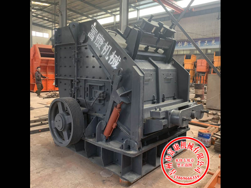 歐版反擊式破碎機