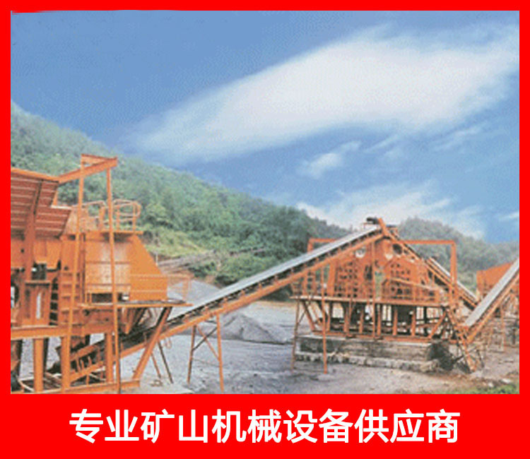 聯(lián)合破碎系列 聯(lián)合破碎系列