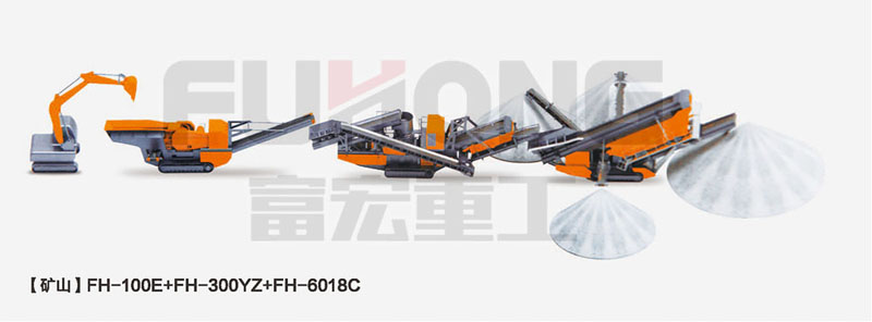 移動破碎制砂設(shè)備01-800.jpg